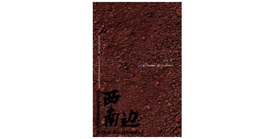 女生八字以内的网名 女生八字以内的网名
