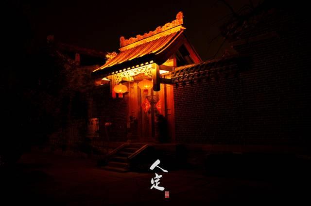 八字时辰临界点怎么算 八字时辰临界点怎么算
