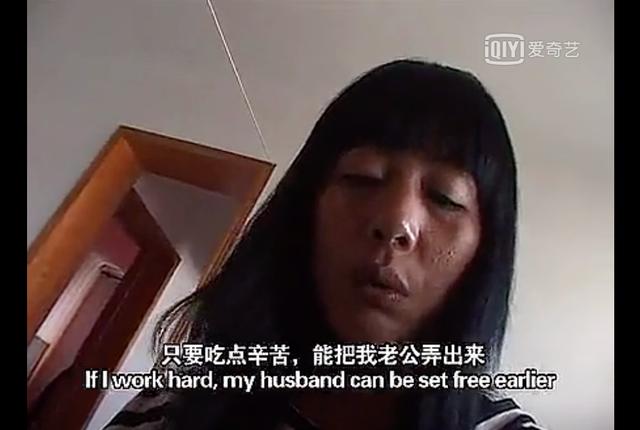 黑老大八字