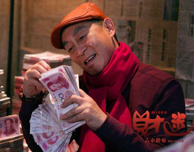 出八字出生的日子不好时辰好 出八字出生的日子不好时辰好