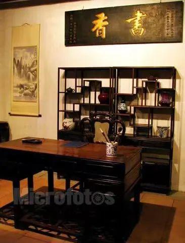 十三行八字在线排