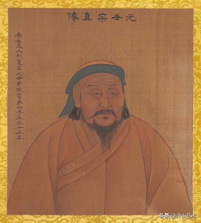 历代帝王的八字特点
