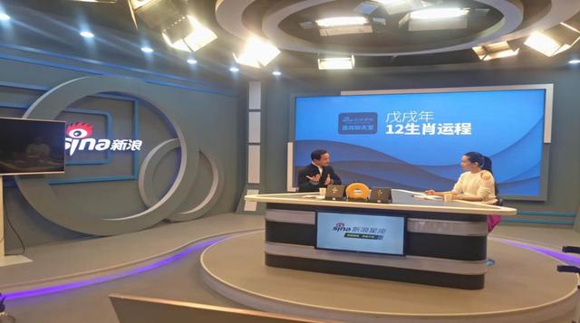 2022年生肖运势董易林新浪