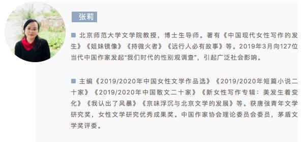 女生八字以内的网名 女生八字以内的网名
