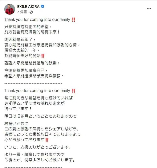 林志玲良平八字 林志玲良平八字