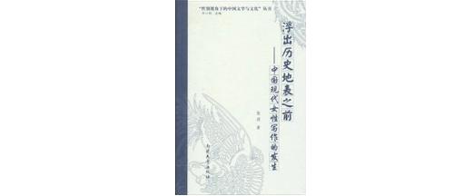 女生八字以内的网名 女生八字以内的网名