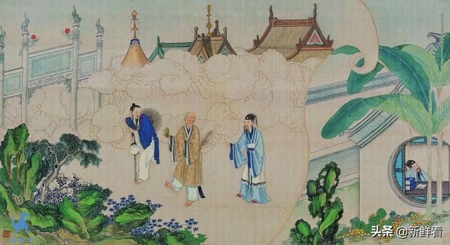 明朝人批八字手抄本 明朝人批八字手抄本