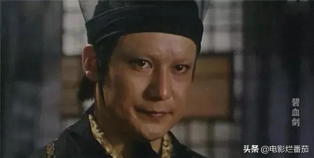 亿万富翁八字命例集1