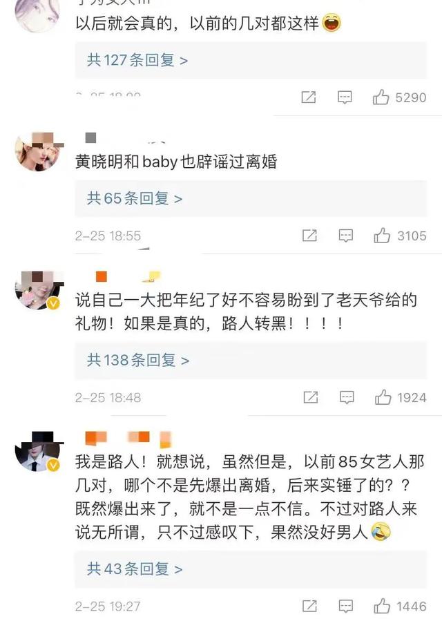 六月二十九月生孩子的八字 六月二十九月生孩子的八字