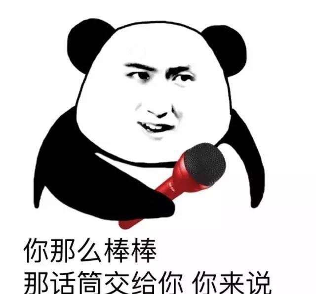 小孩八字不能叫爸爸 小孩八字不能叫爸爸