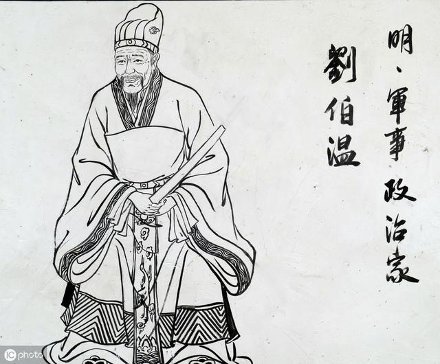 八字开头的那座山什么意思 八字开头的那座山什么意思
