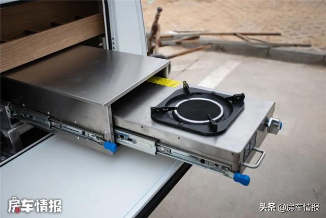八字支腿强度计算 八字支腿强度计算