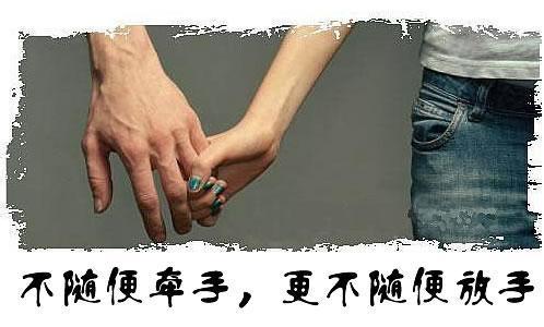 八字喜金和喜火的人结婚