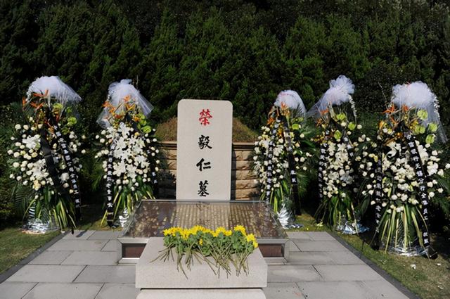 荣生辰八字 荣生辰八字