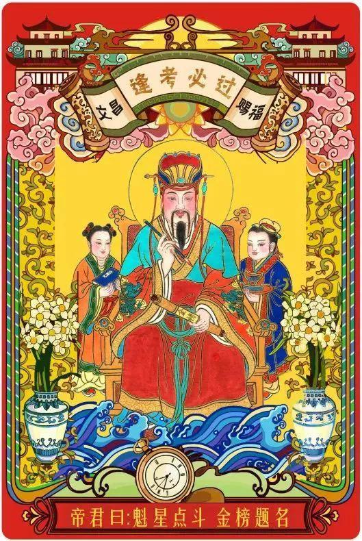 八字神煞天狗查法 八字神煞天狗查法