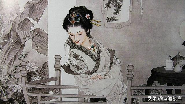 唐朝皇帝李冶八字分析