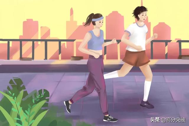 八字起跑怎么起跑 八字起跑怎么起跑