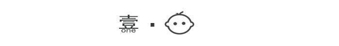 刘姓男孩生辰八字取名字 刘姓男孩生辰八字取名字