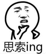 八字普及贴天涯 八字普及贴天涯