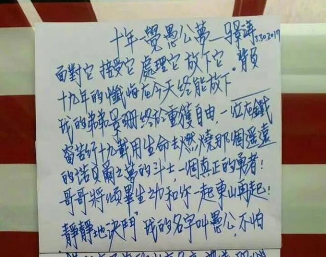 八字两段婚姻真的容易离婚吗 八字两段婚姻真的容易离婚吗