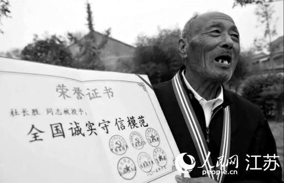查唐璐璐姓名八字 查唐璐璐姓名八字