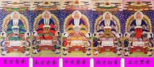 八字神煞天狗查法 八字神煞天狗查法
