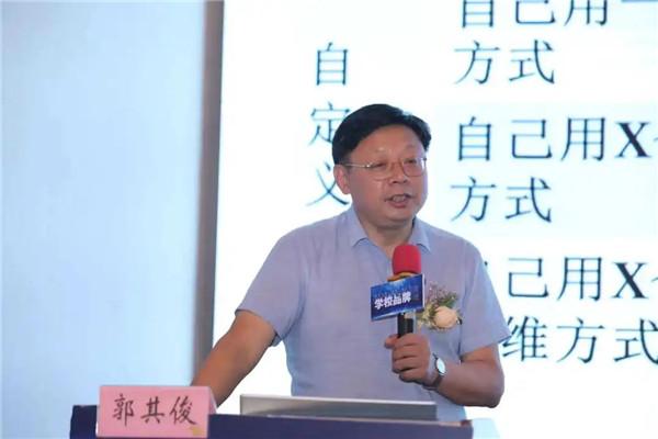 在线批八字论坛 在线批八字论坛
