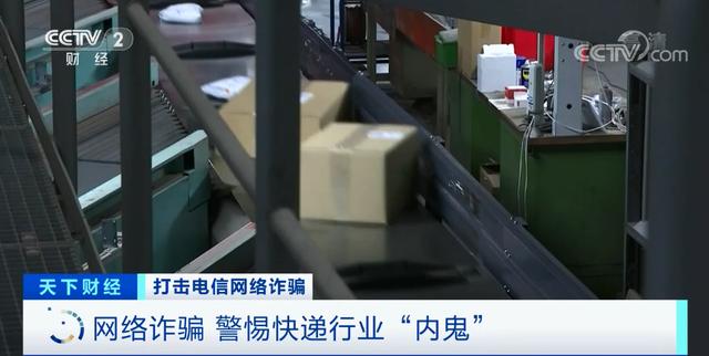 网上泄露八字和姓名给了钱 网上泄露八字和姓名给了钱