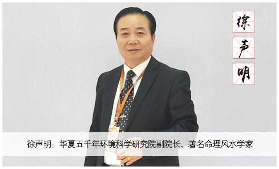 唐明邦的八字 唐明邦的八字