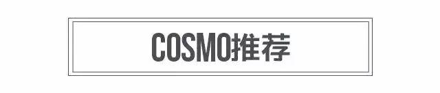 脱发和八字有关吗