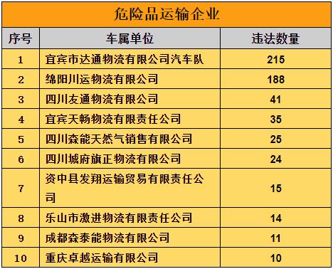 78年属马人2022年每月运程 78年属马人2022年每月运程