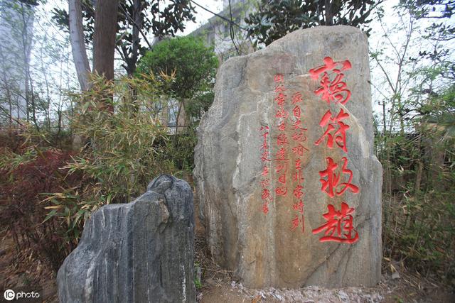 八字成语旗开得胜 八字成语旗开得胜