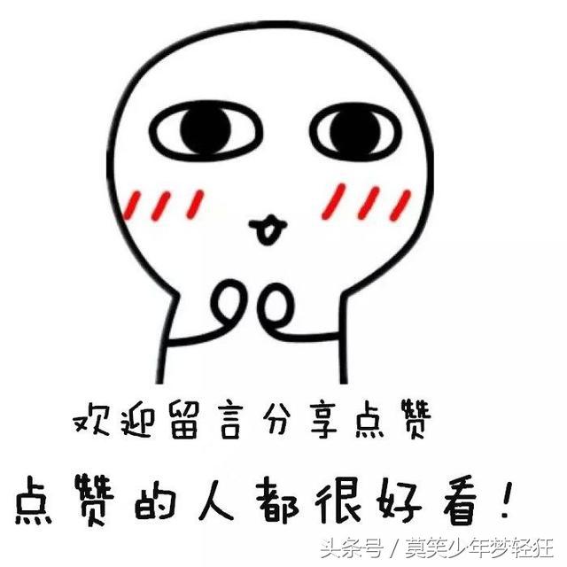 属狗的八字硬不硬