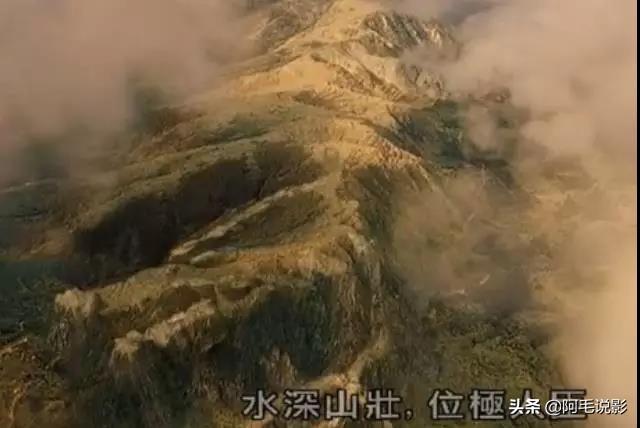 八字在线电影观看 八字在线电影观看