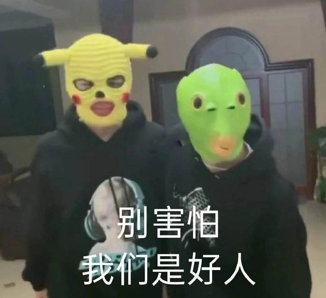 今日的八字怎么看