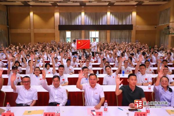 点破千年八字在线看书 点破千年八字在线看书