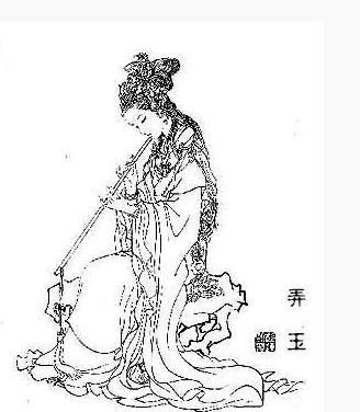 中国八字学通论在线阅读 中国八字学通论在线阅读