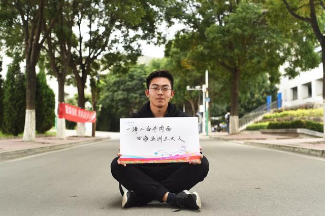 大学校庆标题简短八字 大学校庆标题简短八字