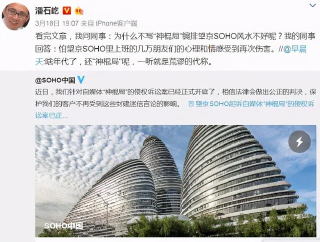 网上可以算生辰八字吗