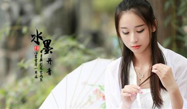 女命八字喜水 女命八字喜水