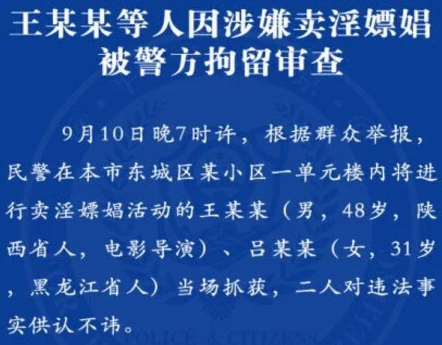 八字两段婚姻真的容易离婚吗 八字两段婚姻真的容易离婚吗
