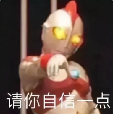 八字普及贴天涯 八字普及贴天涯