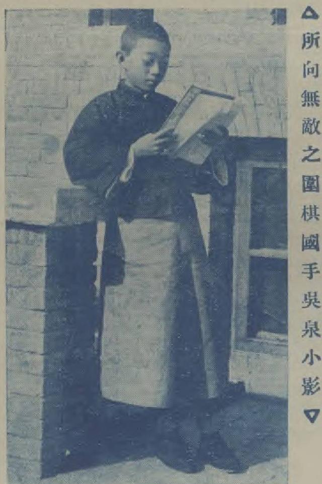 四库八字分析视频在线观看 四库八字分析视频在线观看