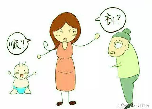 2019年2月剖腹产好八字