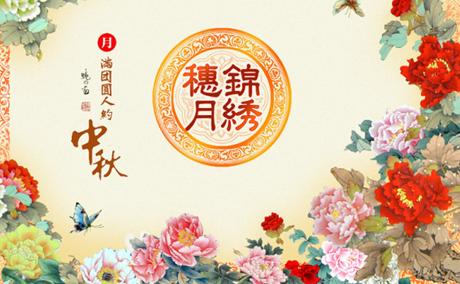 属牛猪人2022年虎年全年运势 属牛猪人2022年虎年全年运势