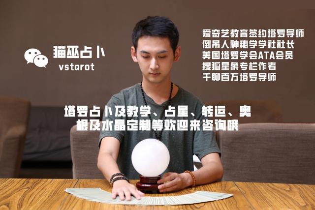 星座运势2022.03月 星座运势2022.03月