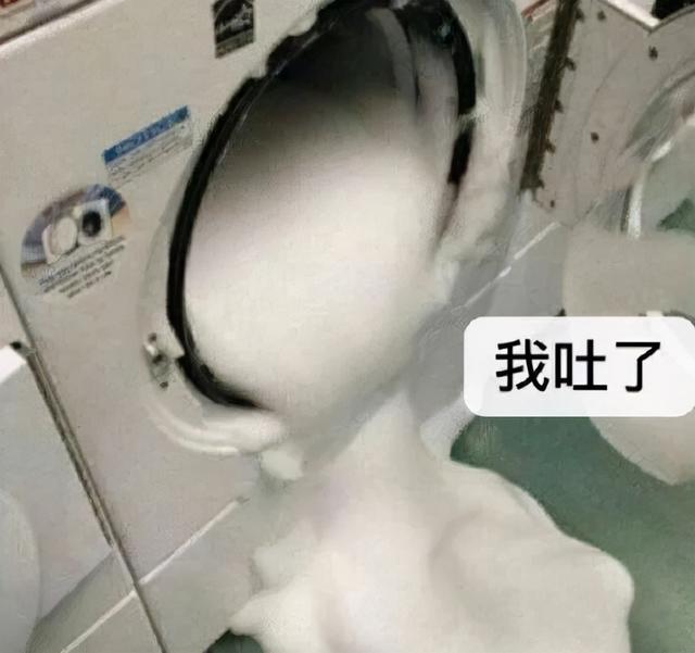 八字不好我结了冥婚在线听 八字不好我结了冥婚在线听