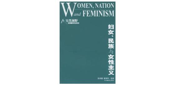 女生八字以内的网名 女生八字以内的网名