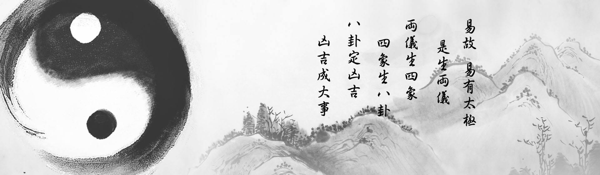 八字断财富实例