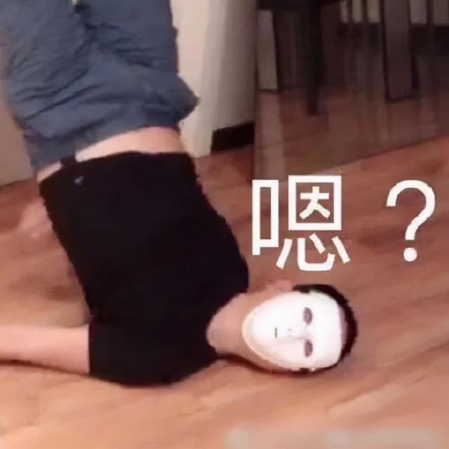 八字不好我结了冥婚在线听 八字不好我结了冥婚在线听